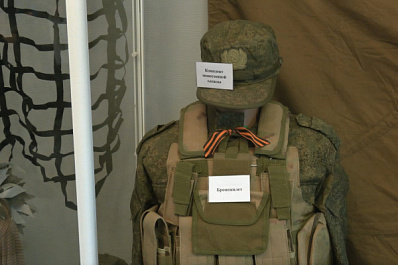 В Самаре открыли музейно-дискуссионное пространство