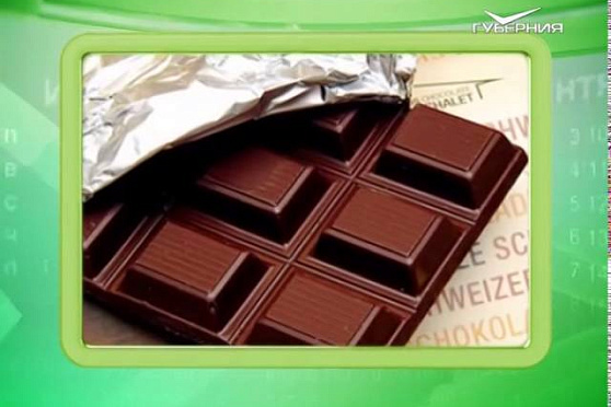 Календарь губернии 11.07.2015 