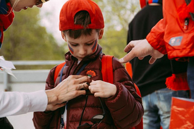 Самарская область присоединилась к всероссийской акции "Красная гвоздика"