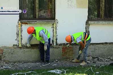 В Новокуйбышевске капитально ремонтируют фасады 12 зданий по улице Миронова