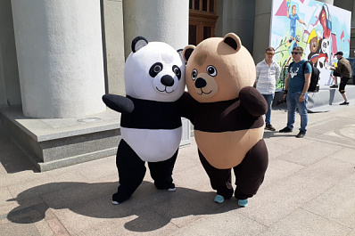 На Российско-китайских играх разыграли награды по художественной гимнастике