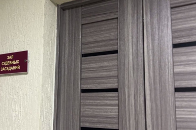 Матушка прихода "потомка царя" старца Зосимы потребовала отстранения судьи: что из этого вышло