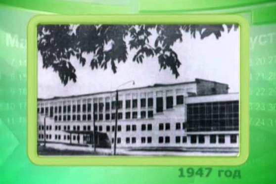 Календарь Губернии 28.05.2014