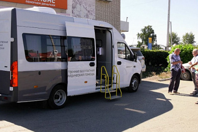 В Самарской области появился мобильный офис оказания бесплатной юридической помощи