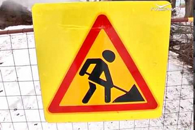 На месте коммунальной аварии на ул. Стара-Загора завершены земляные работы