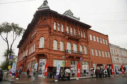 Название статьи