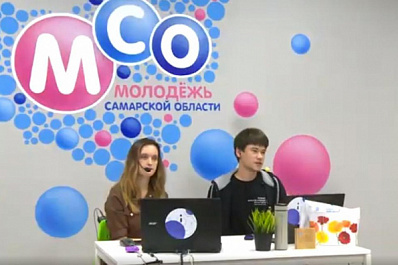 Ресурсный центр в Самарской области поддерживает более 1000 волонтерских организаций