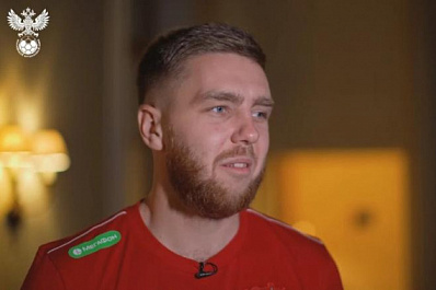 Иван Сергеев в составе сборной России по футболу готовится к матчу против Кипра