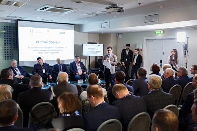 Состоялась стратегическая сессия, посвященная проектам НОЦ Самарской области