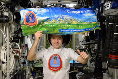 Дмитрий Азаров поздравил Олега Кононенко с 55-летием