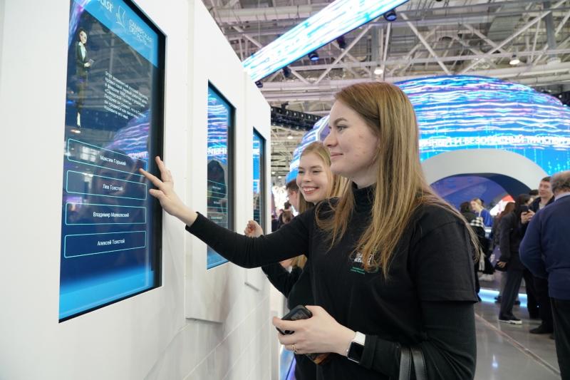 В День Самарской области на выставке "Россия" организуют форум цифровой дипломатии