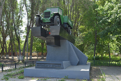 Жители Самарского региона могут выбрать изображение на марке "Город трудовой доблести" 