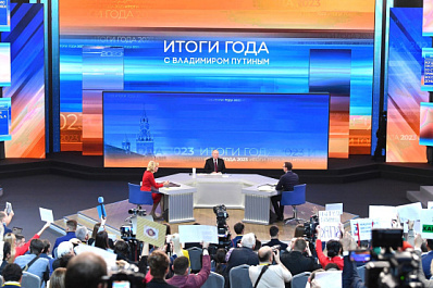 Президент России подвел итоги года на прямой линии и пресс-конференции в Москве