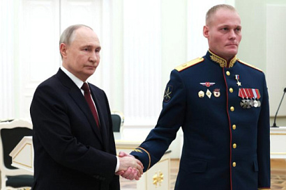 Название статьи