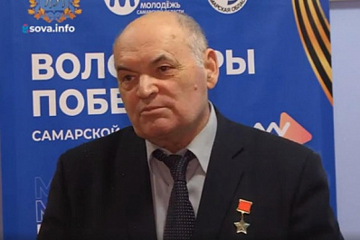 Самарская молодежь встретилась с танкистом, Героем Советского Союза Геннадием Кучкиным