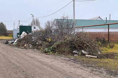 Название статьи