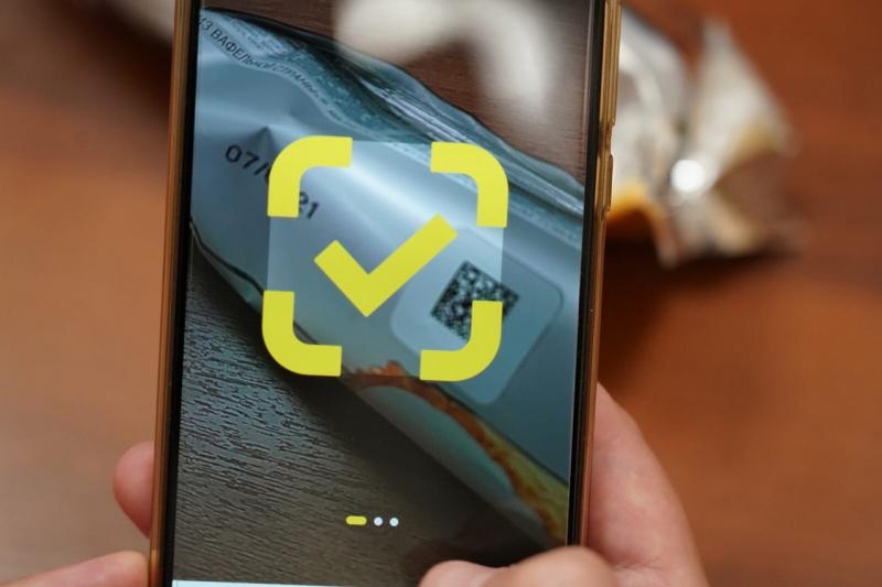 В Самарской области 19 компаний уже маркируют свою продукцию 