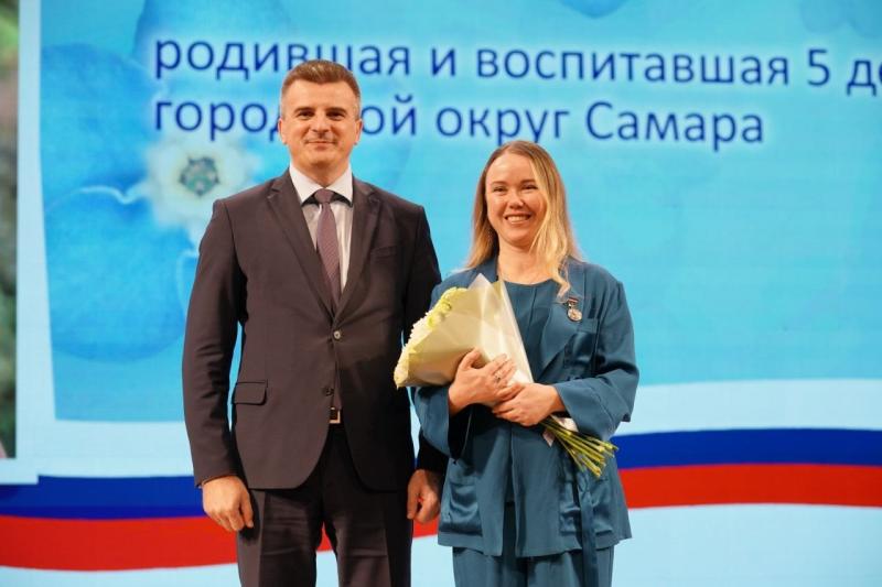 "Семья — источник вдохновения": в Самарской области чествовали матерей