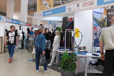 В Самаре открылся маркет-фестиваль "Территория моды" 