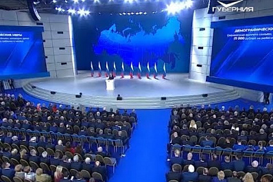 Как отразятся поручения Владимира Путина на жителях губернии