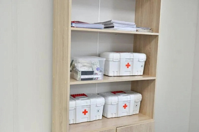 Название статьи