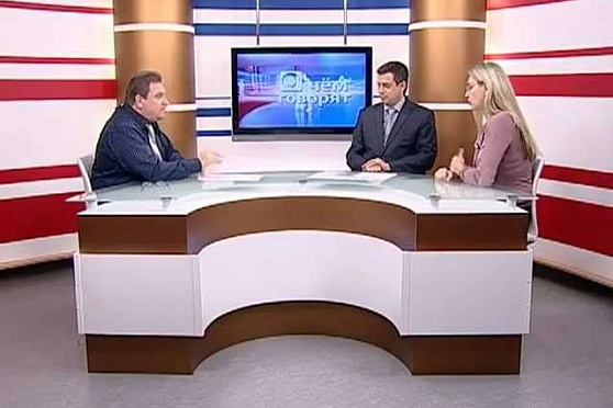 О чем говорят 28.09.2012