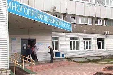 В тольяттинскую больницу поступил новый ангиограф