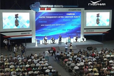 Более 100 волонтеров пенсионного возраста работали в Самаре во время ЧМ-2018