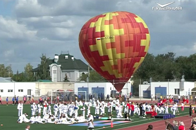 В Сызрани отметили юбилей спортивной школы олимпийского резерва
