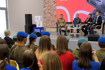 В Самаре ветераны СВО рассказали молодежи о службе и боевых товарищах