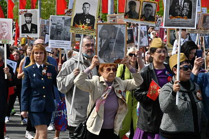 Название статьи