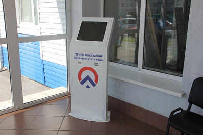 Настойчивые клиенты: в Самаре жители набили бумажными квитанциями электронный терминал