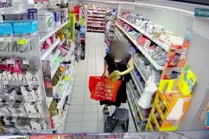 Название статьи