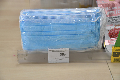 Где и как заболели коронавирусом в Самарской области 20 ноября 