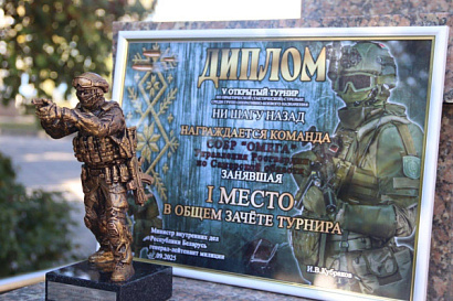 Название статьи