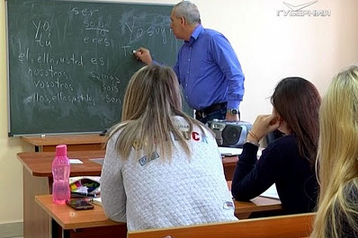 Курсы иностранных языков для волонтеров ЧМ-2018 стартовали в Самаре