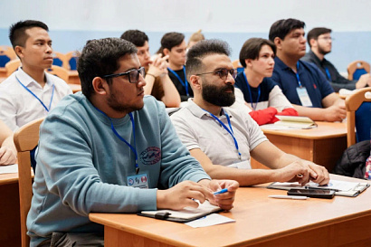 Название статьи