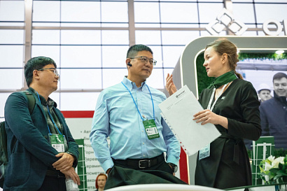 Название статьи