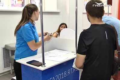 Житель областного центра выиграл билет на четвертьфинал ЧМ-2018 на Самара Арене