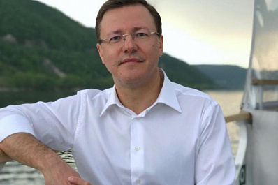 Сегодня, 9 августа, день рождения отмечает губернатор Самарской области Дмитрий Азаров