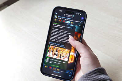 Телеграм-канал sovainfo.ru вошел в топ региональных телеканалов