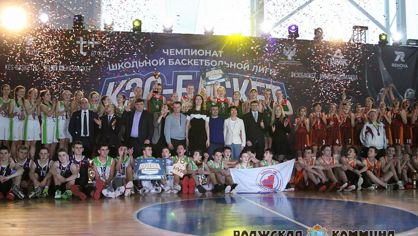 21 февраля в истории и архиве "ВК"