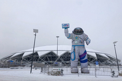 Стало известно, сколько ещё будет работать "Олимпийская деревня" у "Самара Арены"