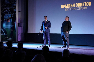 В "Художественном" состоялся предпремьерный показ документального фильма о "КС"