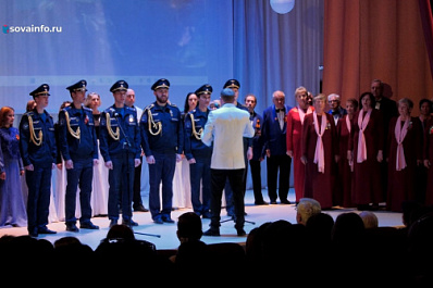 Сводный хор творческих коллективов Самары выступил перед жителями поселка Мирный
