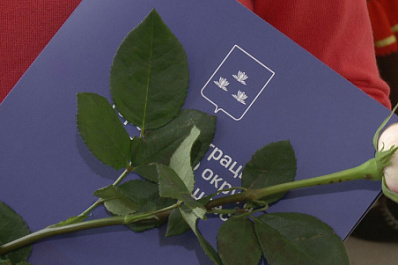 В Новокуйбышевске прошел форум работников дошкольного образования "Штрихкод детства"