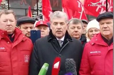 В День студента Павел Грудинин встретится с учащимися СГИКа