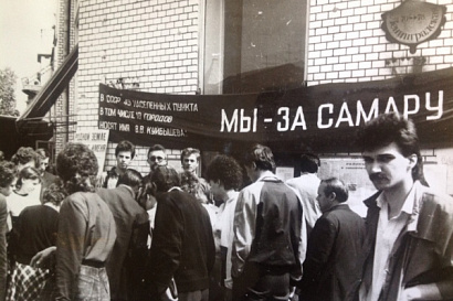 Название статьи