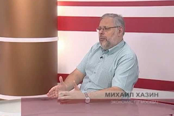 О чем говорят 27.05.2013 