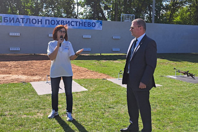 В Самарской области открылось новое биатлонное стрельбище